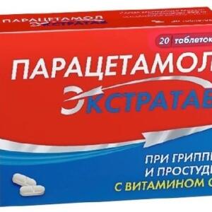 вапеявео