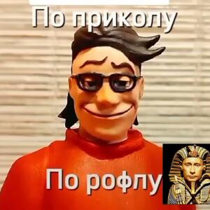 LamPachKA