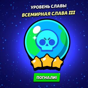 Саня Мелл
