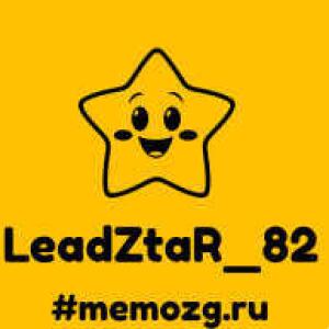 LeadZtaR_82