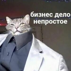 GJDERL