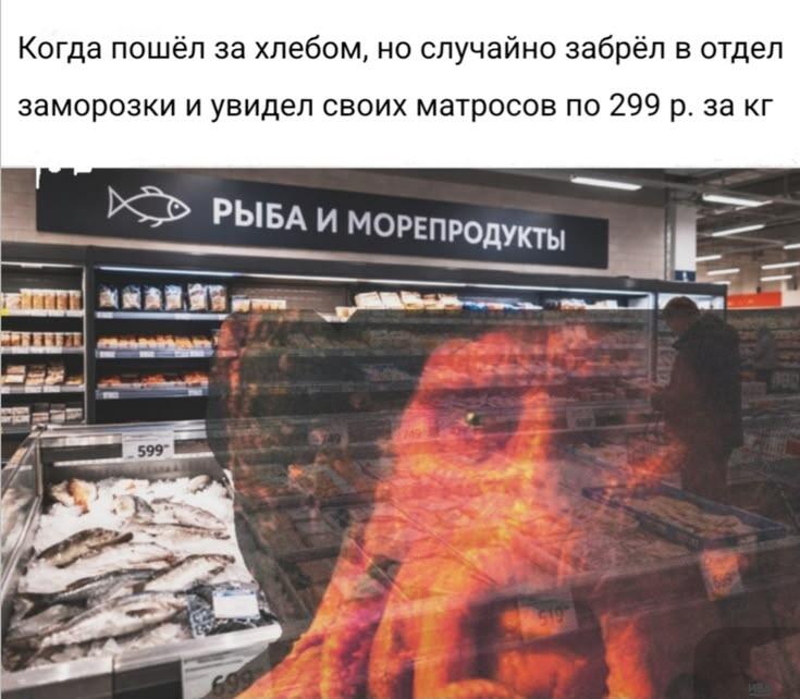 Мем от 𝕻𝖔𝖟𝖔𝖗𝖓𝖎𝖐𝖎[𝖇𝖊𝖇𝖊𝖇𝖊𝕻𝕷𝕸]