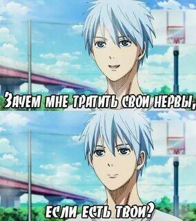 Мем без подписи