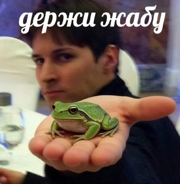 Мем без подписи