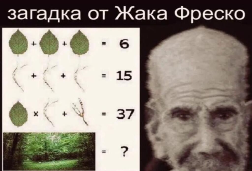 Жду ПРИМЕРНЫЙ ответ как будет 10 комментов отправлю