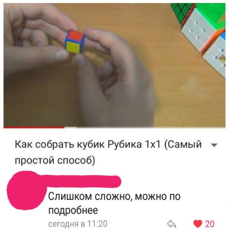 #датыче