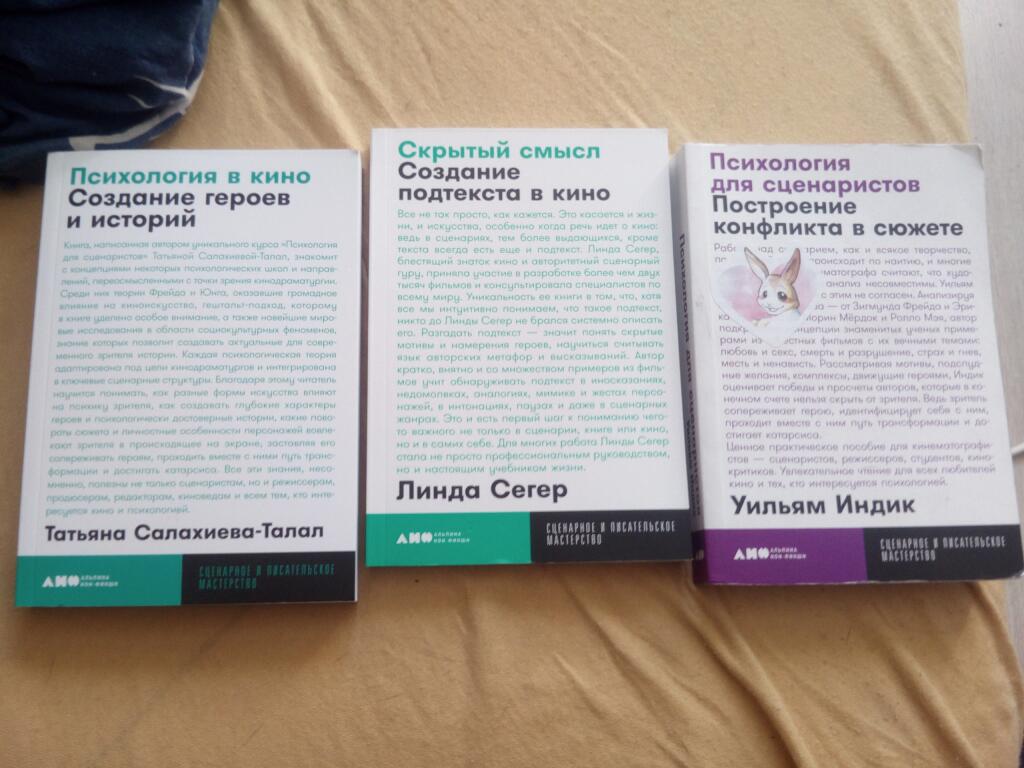 Пойду конспектировать теперь это все счастье...