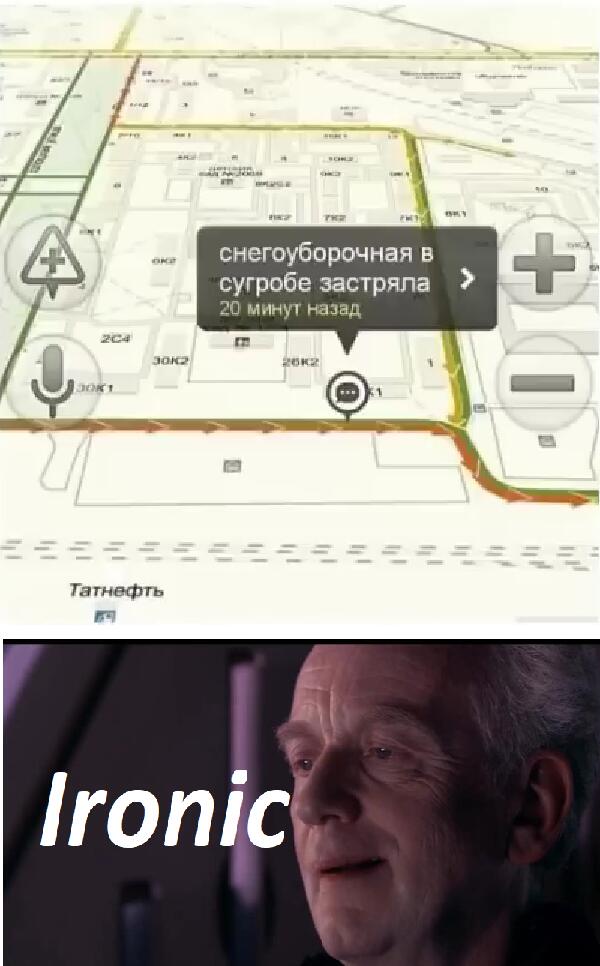 этот шаблон было на удивление сложно найти, так что, вот вам этот шабл...