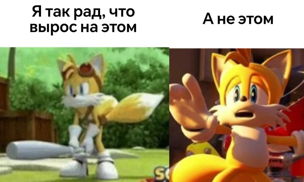 Оу да, Соник Бум — самый гениальный сериал за историю франшизы