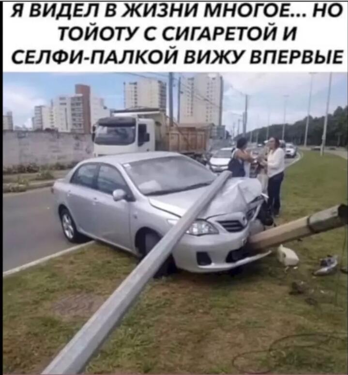 Мем без подписи