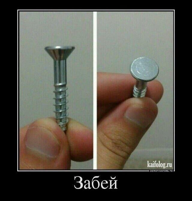 Акак