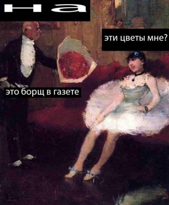 Вот, полезный подарок