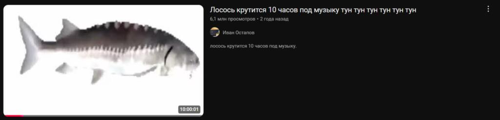 Никто:
Абсолютно никто:
Мои ютуб рекомендации