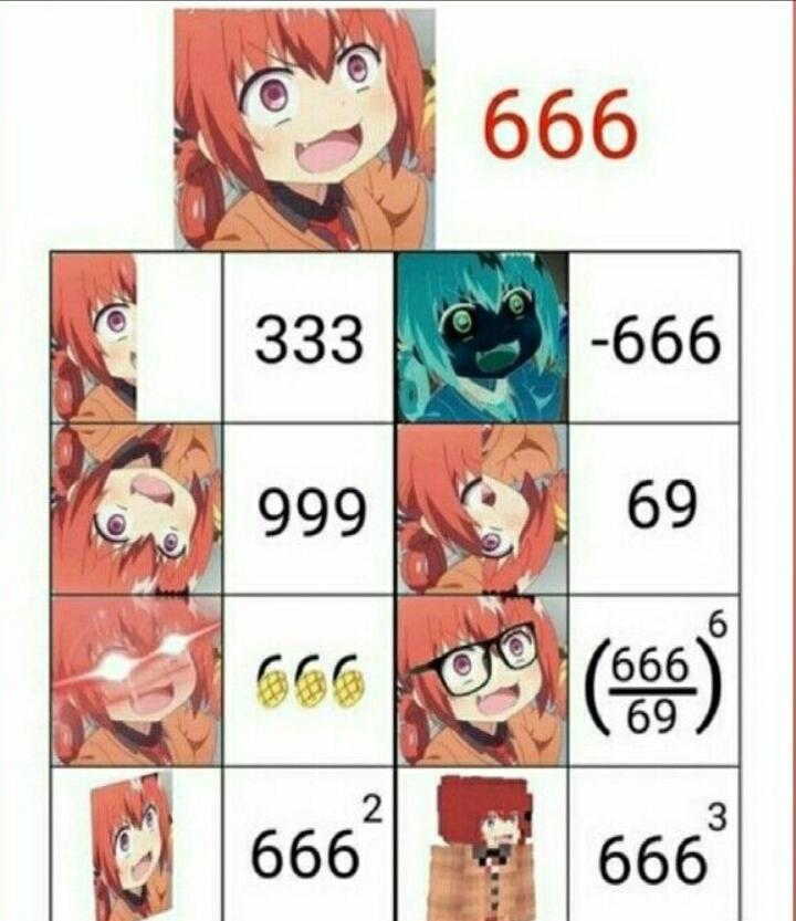 Мем от хипстер хаеп