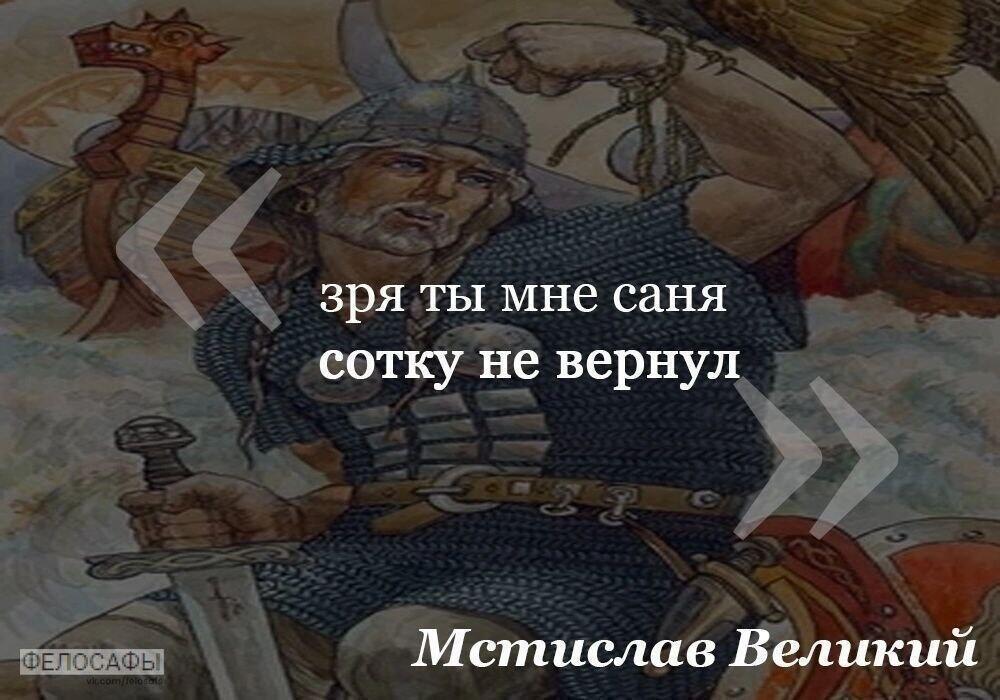 Мем без подписи
