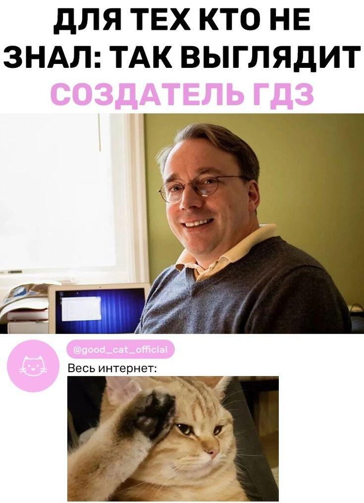 Лучше бы слили лицо человека который написал учебник по алгебре 💀