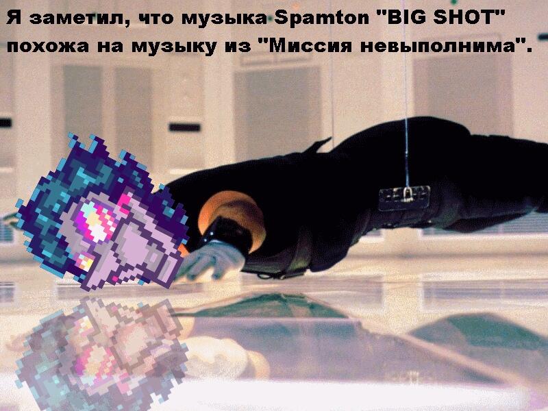 тут кароче...