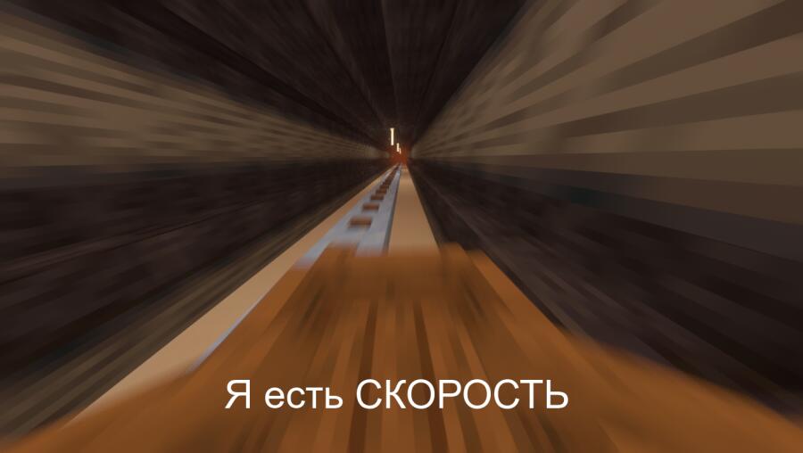 Мем без подписи