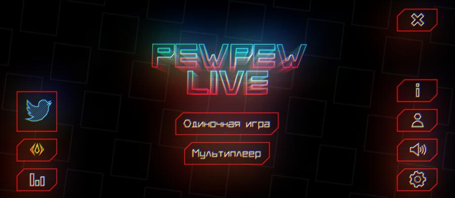 Игра для настоящих HARDCORE MASTER