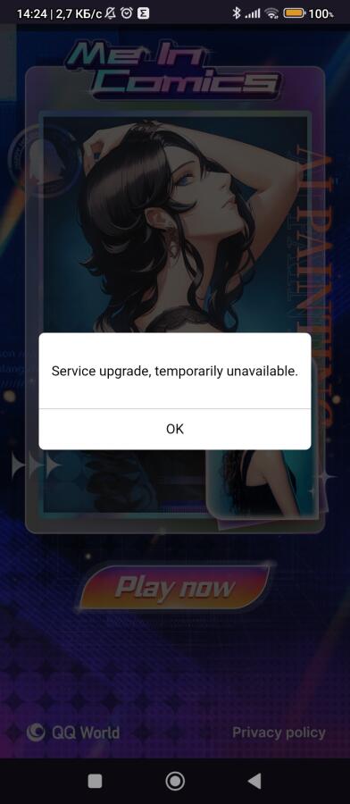 Мне бы хотелось сказать что смотрите что ИИ сделал... 
Но...