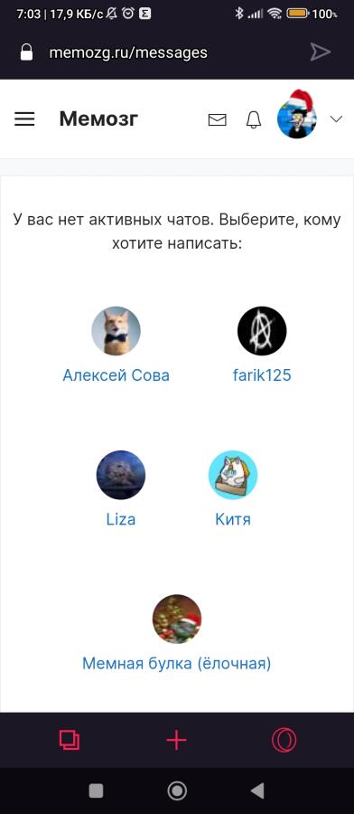 Update ещё один... 
А вы программисты заакивняч ли. 
Наверное настроение появилось.