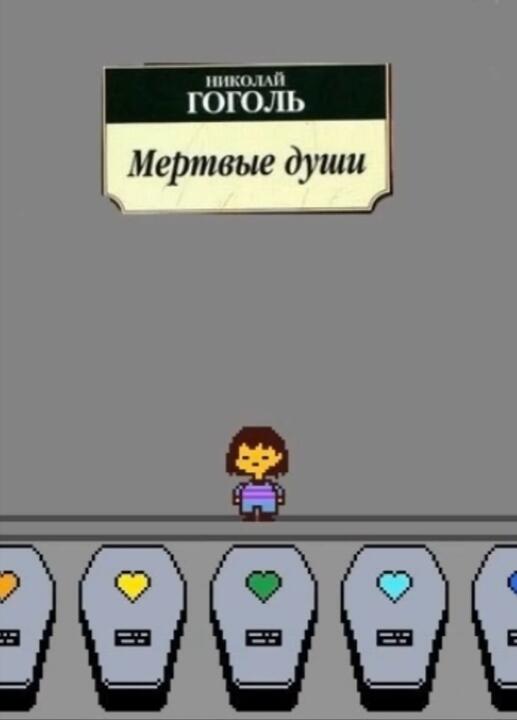 То что мне нужно прочитать