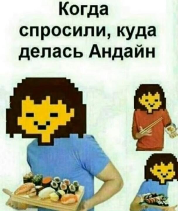 :-)