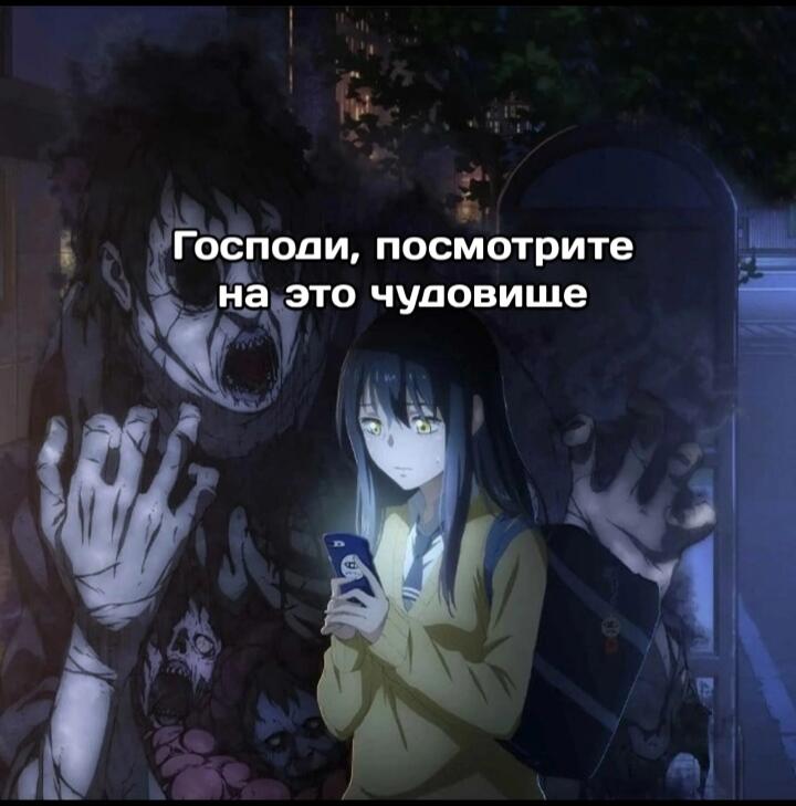 Мем от Хаски на пальме