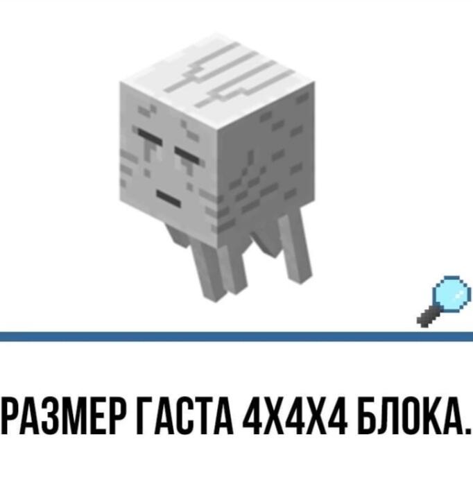 Мем от Хаски на пальме