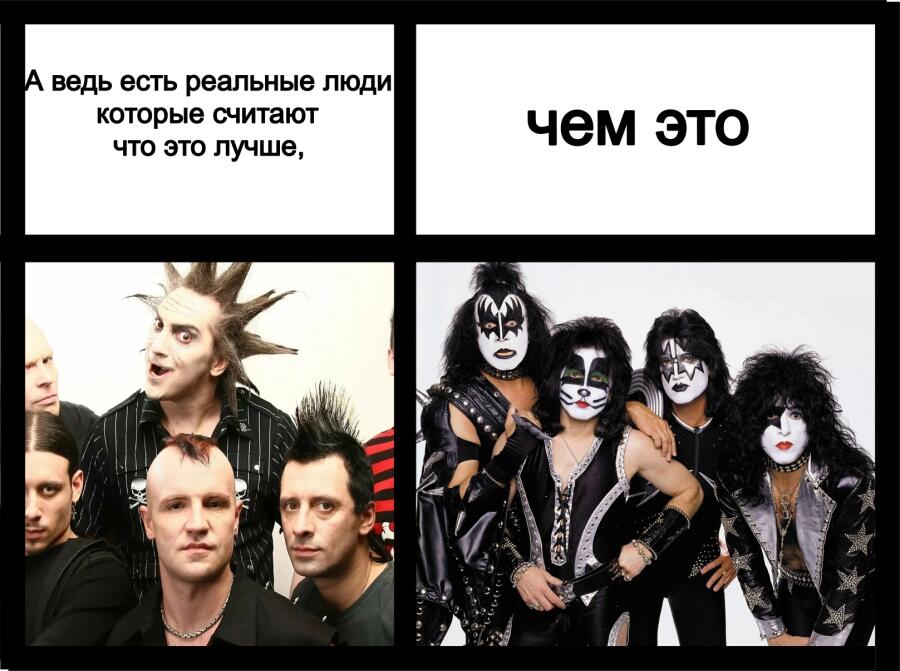 Мем от Самый милый котя