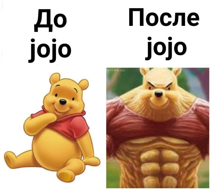 Слева станд юзер, справа сам стенд
