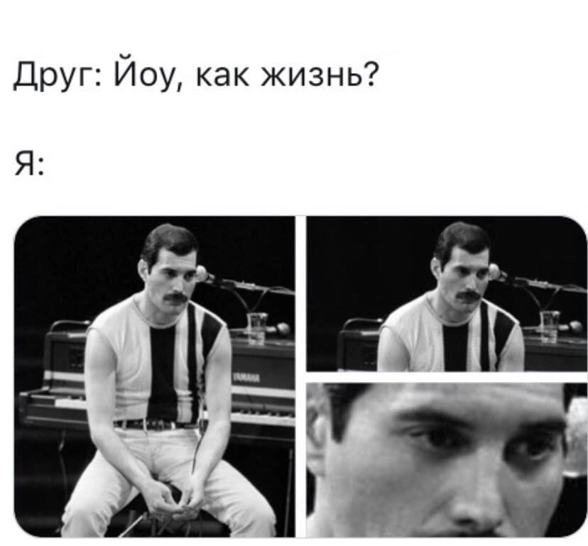 Депрессия