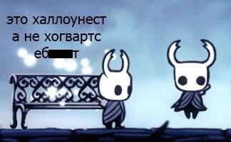 Мэджик (Если что осуждаю такие мемы а именно с матами)