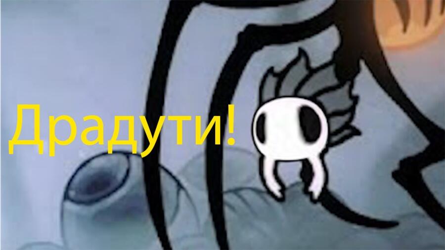 Когда ты идёшь на кухню попить воды, Кот такой: