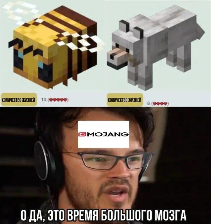 Как это так?