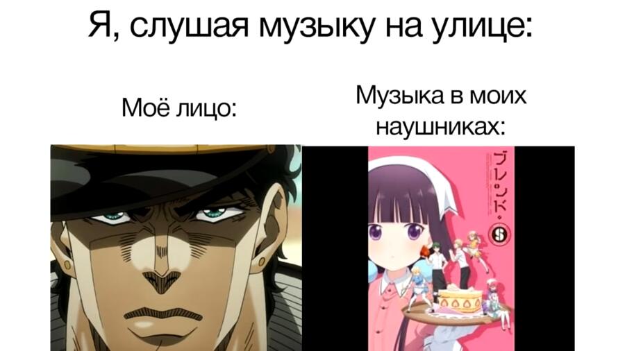 Мем от cato (gato)
