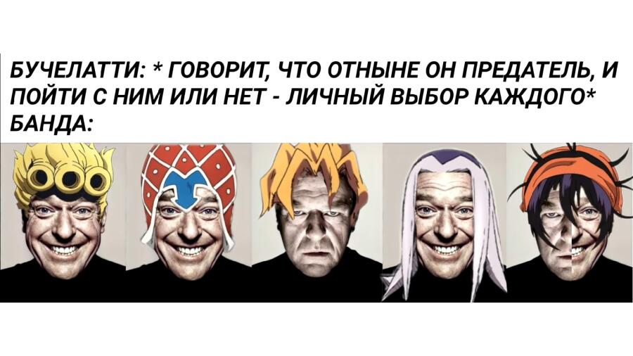 Мем от cato (gato)