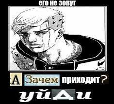 Мем от cato (gato)