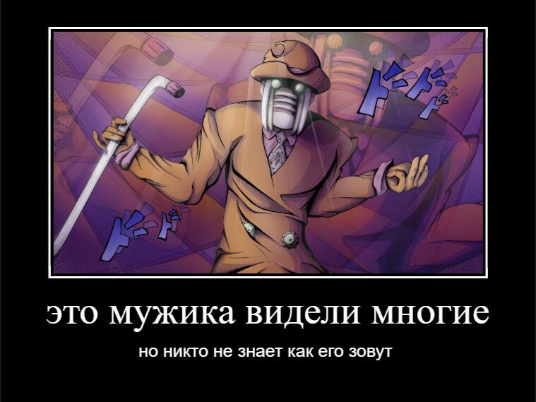 Мем от cato (gato)
