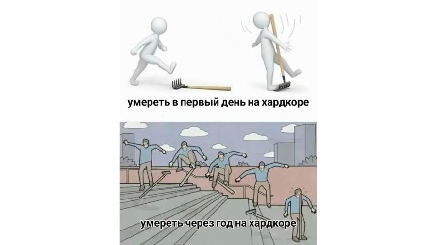 Мем от admin