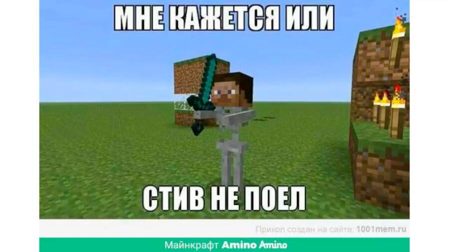 Мем от admin