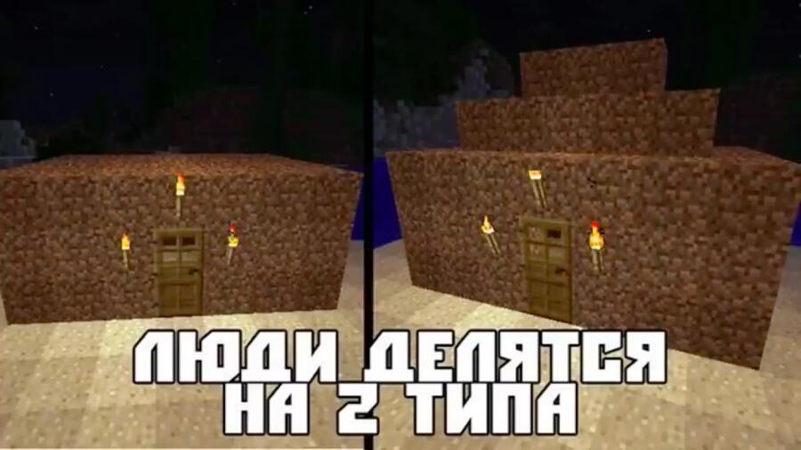 Мем от admin