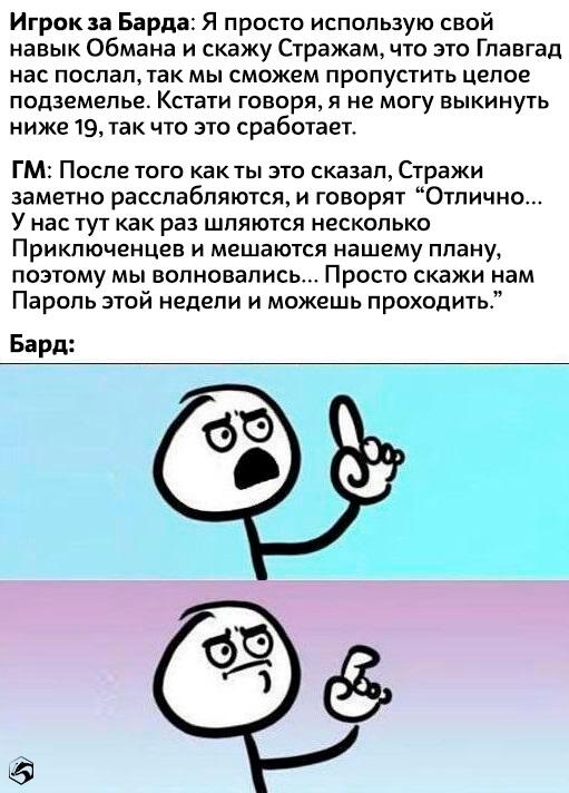 Эээээмммм