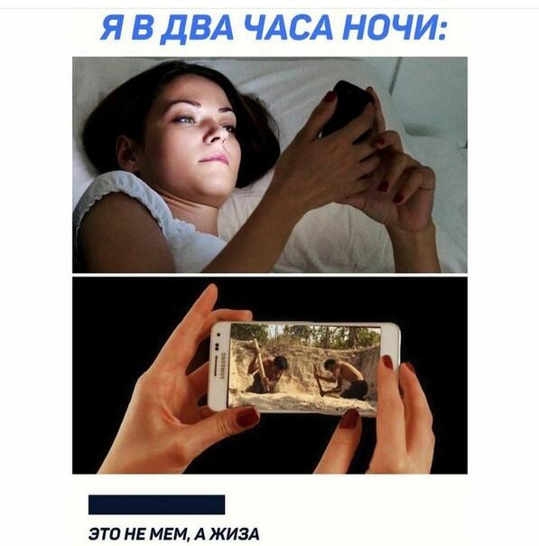 Жиза