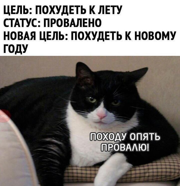 Мемчик