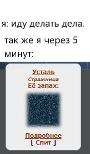 Мем от 4elbyre4ek
