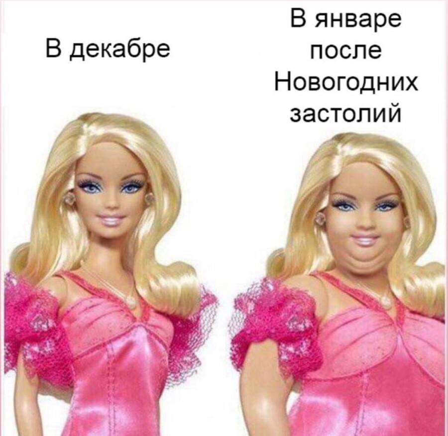Мем без подписи