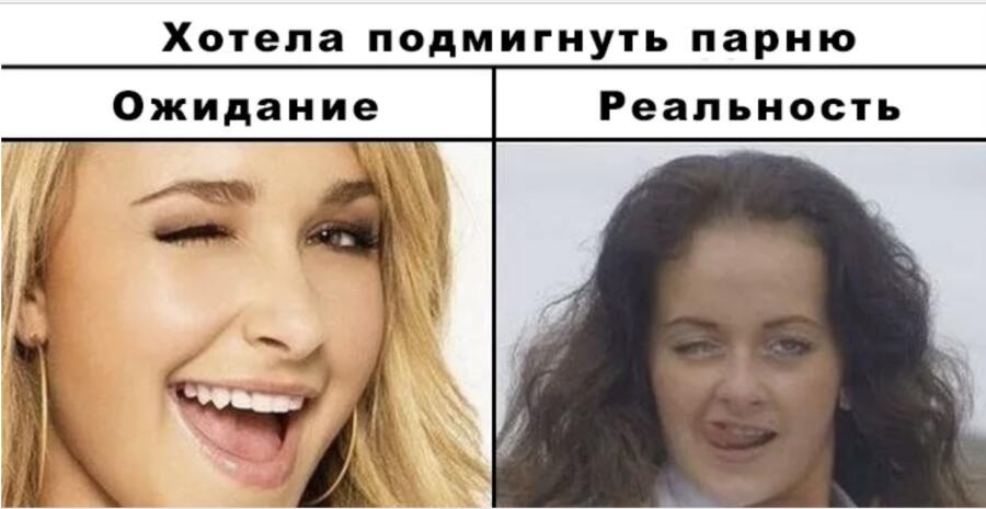 Мем от Гачи абобус