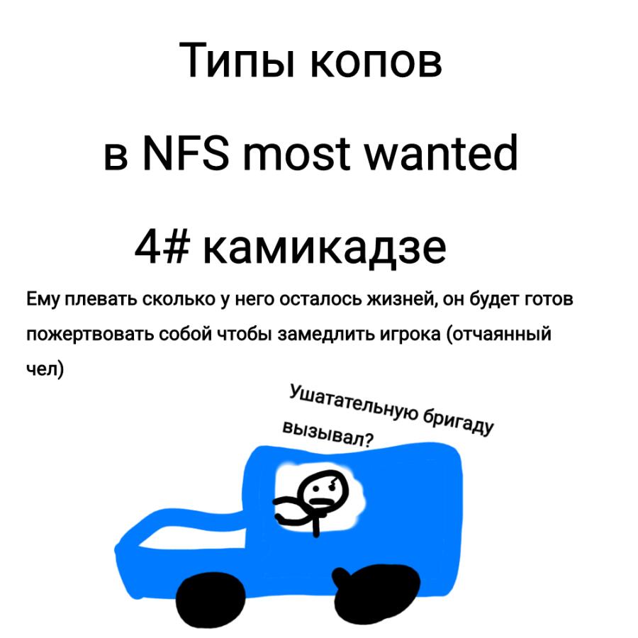 Мем от Dacady_Dev