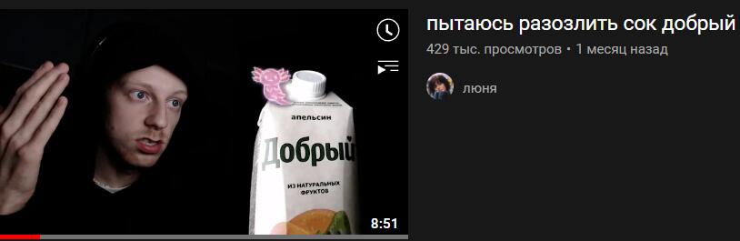 контент которого мы достойны